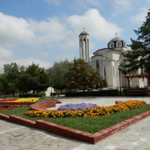 Минерални бани