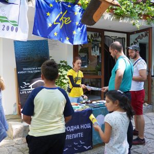 International Bat Night at the town of Madzharovo