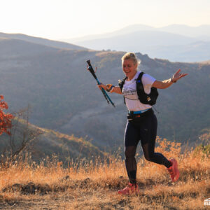 Over 200 Runners Competed in the “Race in the Eastern Rhodopes” Ultramarathon